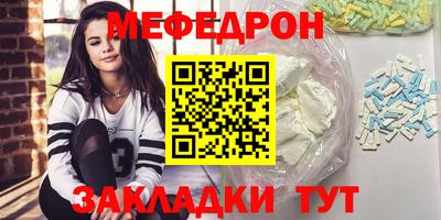 ALPHA PVP Можга