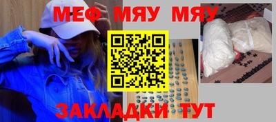 mdpv Можайск