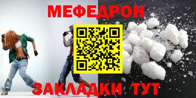 ALPHA PVP Можга
