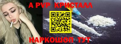 mdpv Можайск