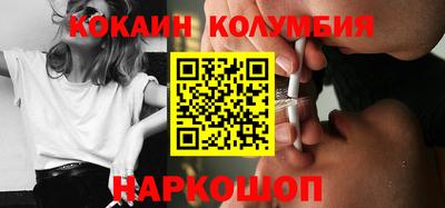 mdpv Можайск