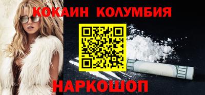 mdpv Можайск