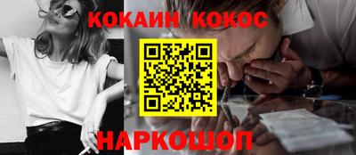 ALPHA PVP Можга