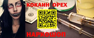 ALPHA PVP Можга