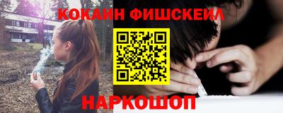 ALPHA PVP Можга
