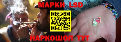 винт Моздок