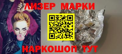 винт Моздок