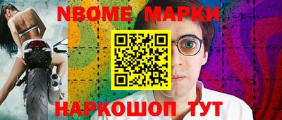 винт Моздок
