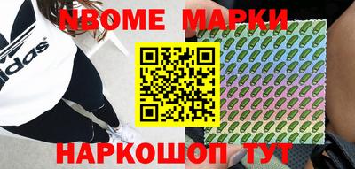ALPHA PVP Можга