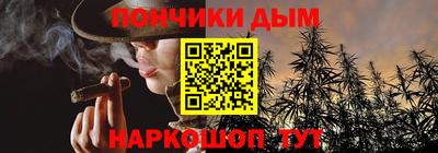 ALPHA PVP Можга