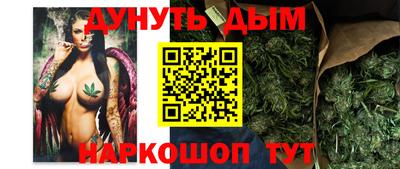 винт Моздок