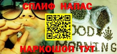винт Моздок