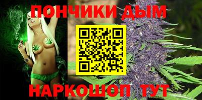 mdpv Можайск