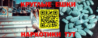 mdpv Можайск