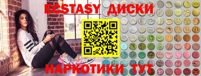 ALPHA PVP Можга