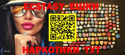 mdpv Можайск
