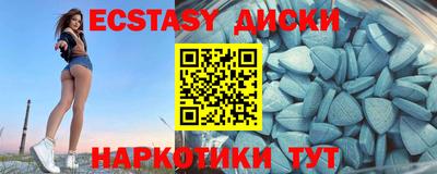 сатива Нарткала