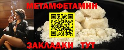 ALPHA PVP Можга