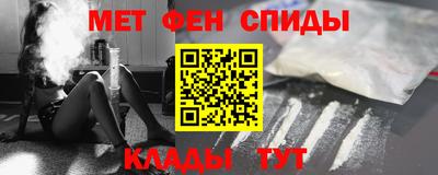 mdpv Можайск