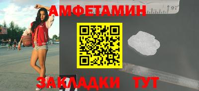 mdpv Можайск