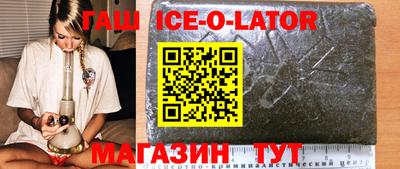 mdpv Можайск