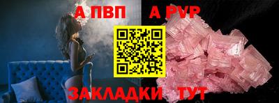 mdpv Можайск