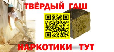ALPHA PVP Можга