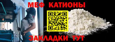 mdpv Можайск