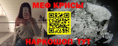 mdpv Можайск